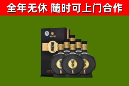 迁安市烟酒回收习酒1988.jpg